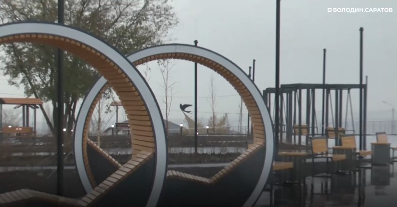 Володин рассказал, какие парки появятся в Саратове в 2026 году